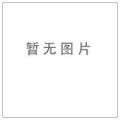 西游悟空传（全8卷）